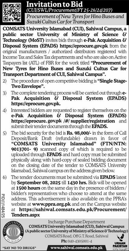 Comsats University Sahiwal Tender Notice
